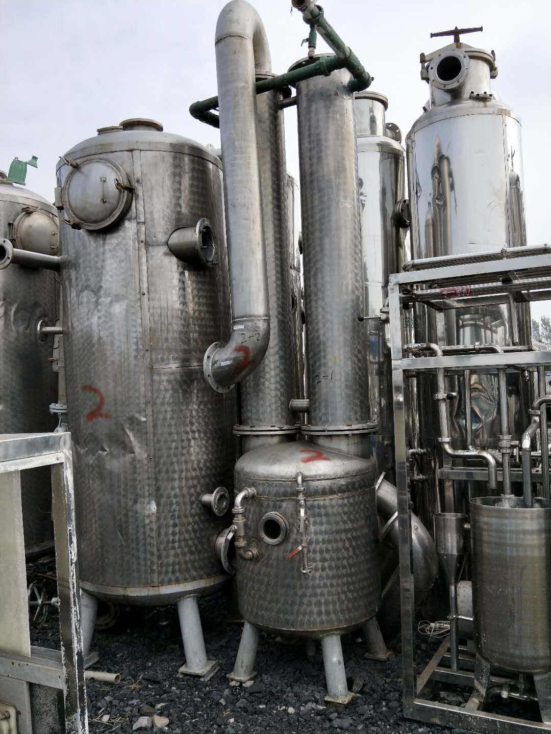 多效蒸發器的工作原理及優點: 多效蒸發器的工作原理及優點: