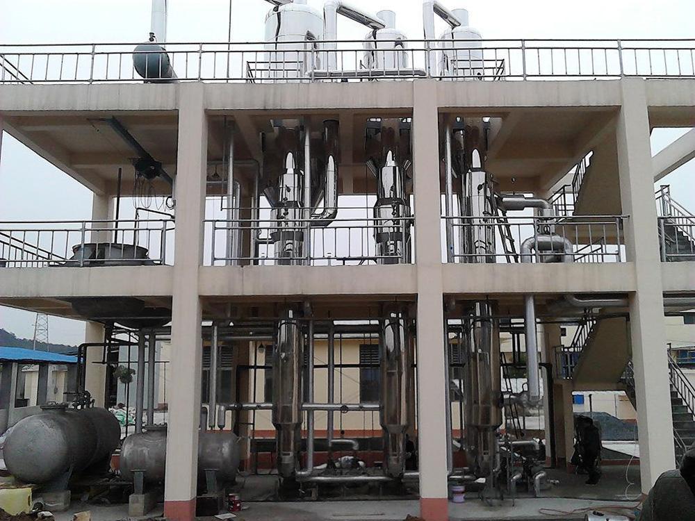 多效蒸發(fā)器的多效蒸發(fā)流程分三點(diǎn): 多效蒸發(fā)器的多效蒸發(fā)流程分三點(diǎn):