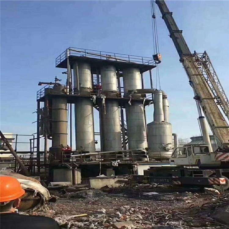 多效蒸發(fā)器的多效蒸發(fā)流程分三點(diǎn): 多效蒸發(fā)器的多效蒸發(fā)流程分三點(diǎn):