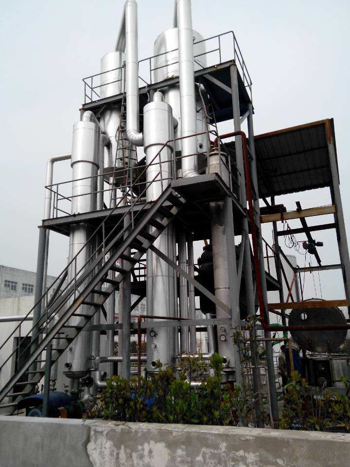 多效蒸發器設備的用途有哪些? 多效蒸發器設備的用途有哪些?