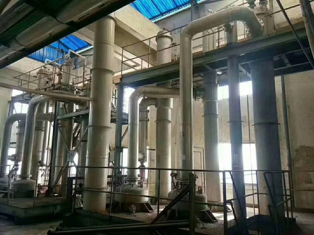 高鹽廢水蒸發器的工藝特點有哪些? 高鹽廢水蒸發器的工藝特點有哪些?