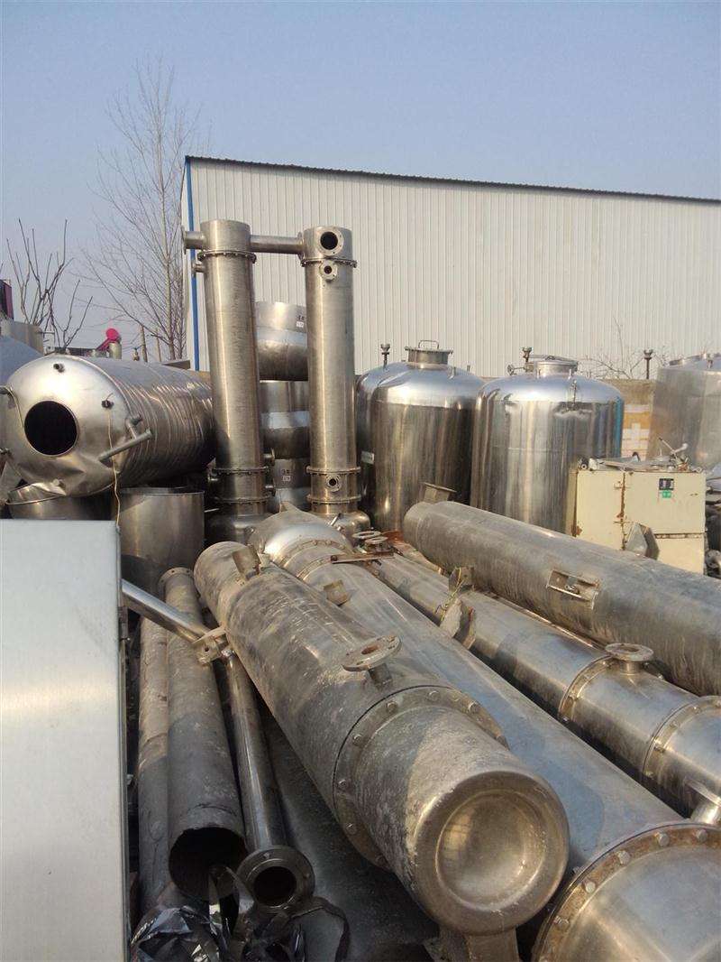 網上選購污水蒸發器注意事項：