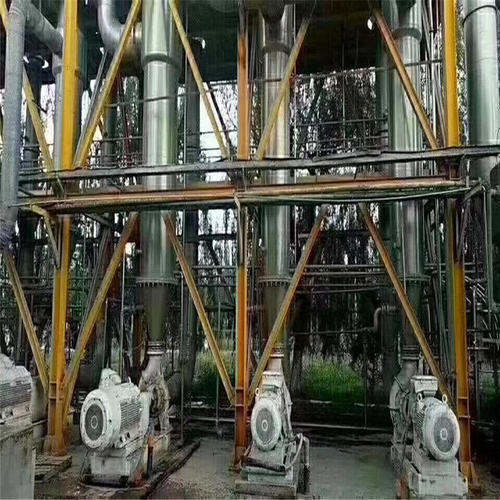 污水蒸發器的應用領域: 污水蒸發器的應用領域: