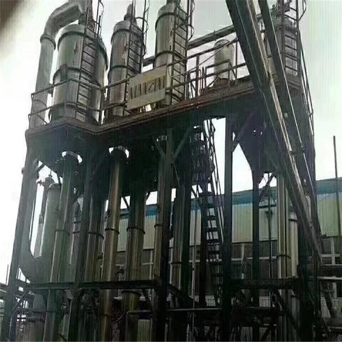 MVR廢水蒸發器的技術優點: MVR廢水蒸發器的技術優點: