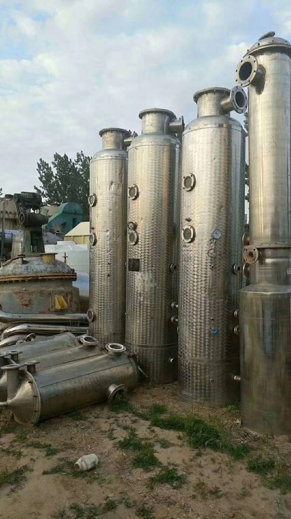 單效廢水蒸發器的特性有哪些呢? 單效廢水蒸發器的特性有哪些呢?