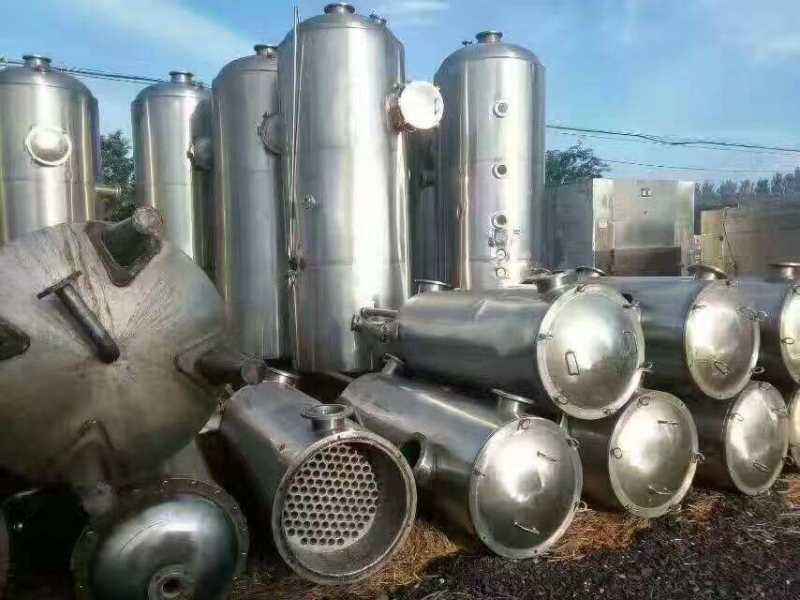 逆流降膜蒸發器的組成部分: 逆流降膜蒸發器的組成部分: