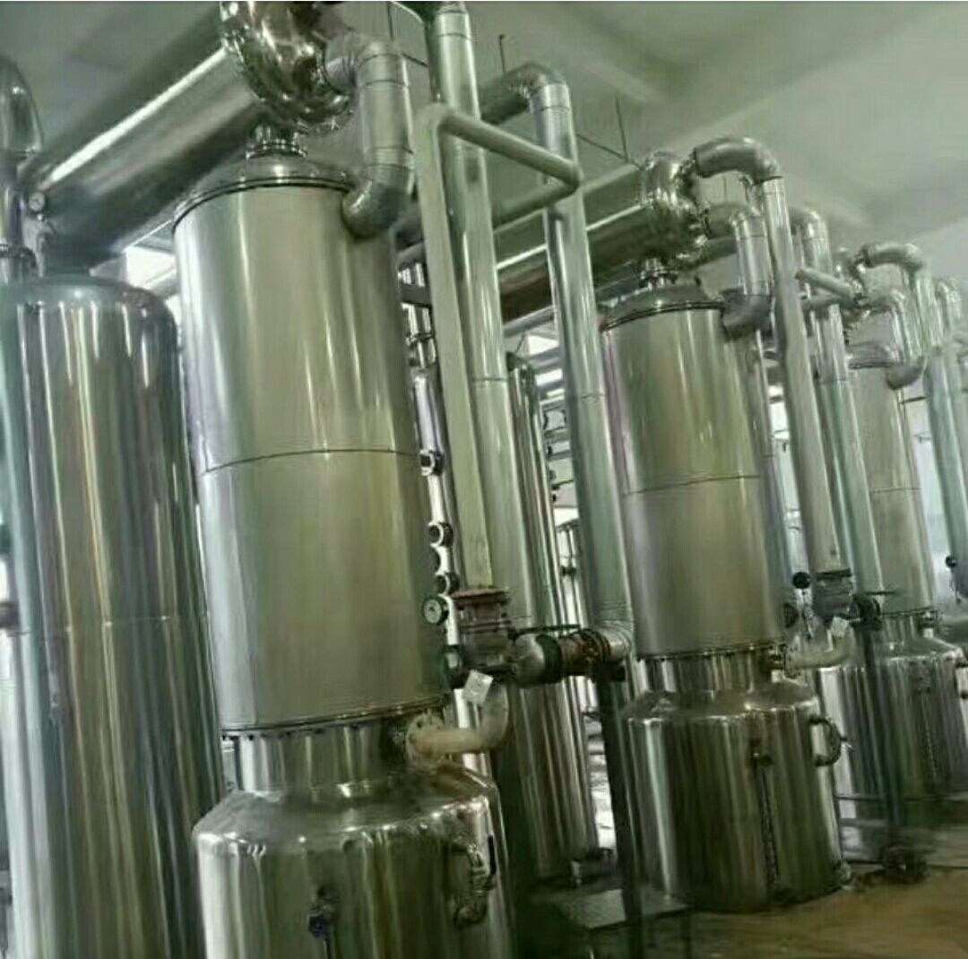 連續(xù)低溫濃縮蒸發(fā)器使用時(shí)的常見(jiàn)問(wèn)題: 連續(xù)低溫濃縮蒸發(fā)器使用時(shí)的常見(jiàn)問(wèn)題: