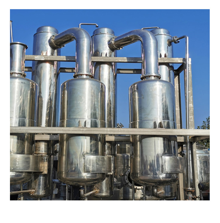 采用獨特規劃的結晶器 采用獨特規劃的結晶器