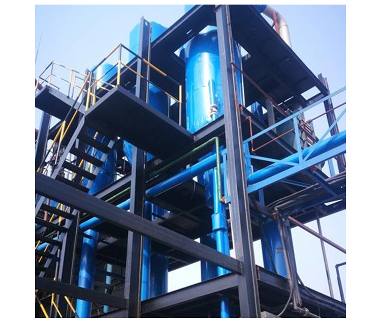 廢水蒸發器有哪些作用