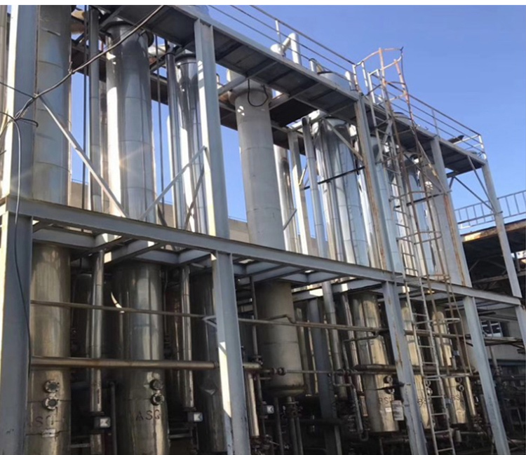 濃縮設(shè)備冷卻水入口溫度過(guò)低 濃縮設(shè)備冷卻水入口溫度過(guò)低