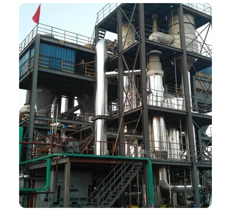 多效廢水蒸發器按操作壓力分 多效廢水蒸發器按操作壓力分